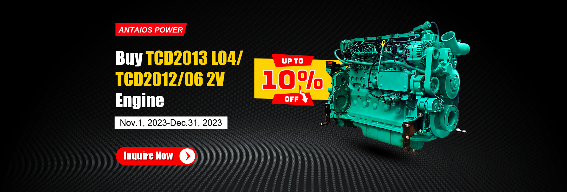 TCD促销海报1920-650